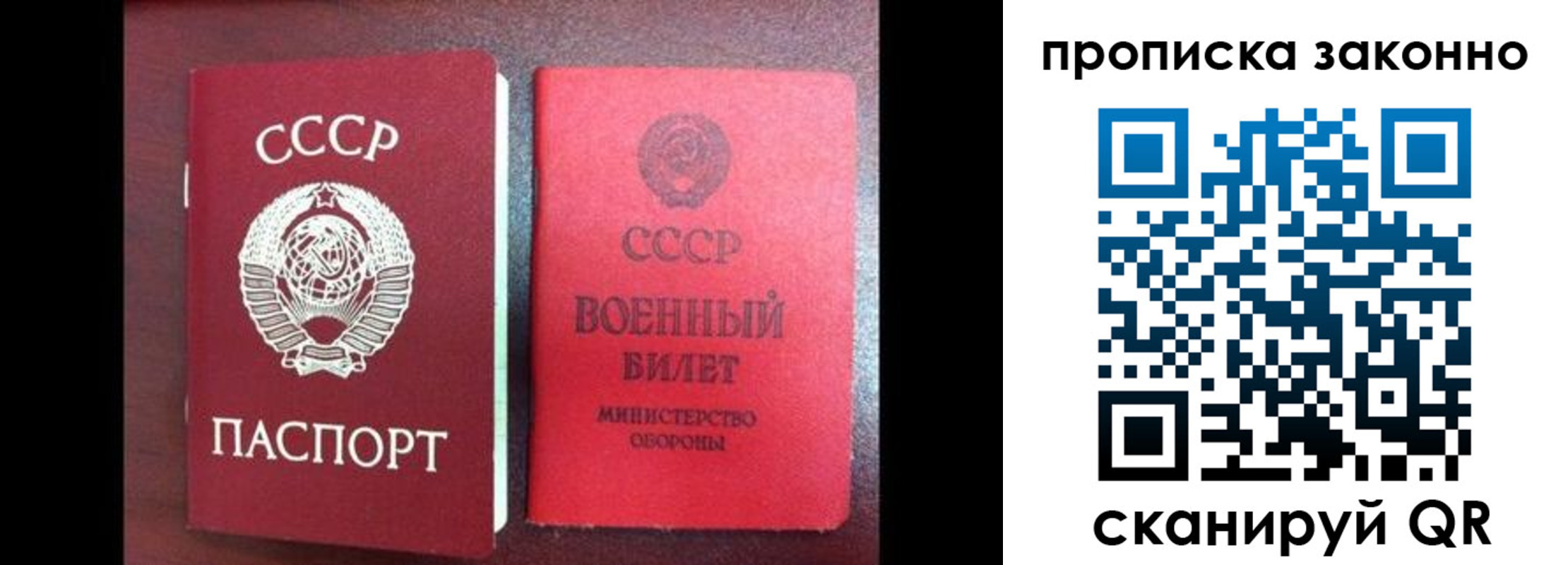 форма 3 в Кондопоге